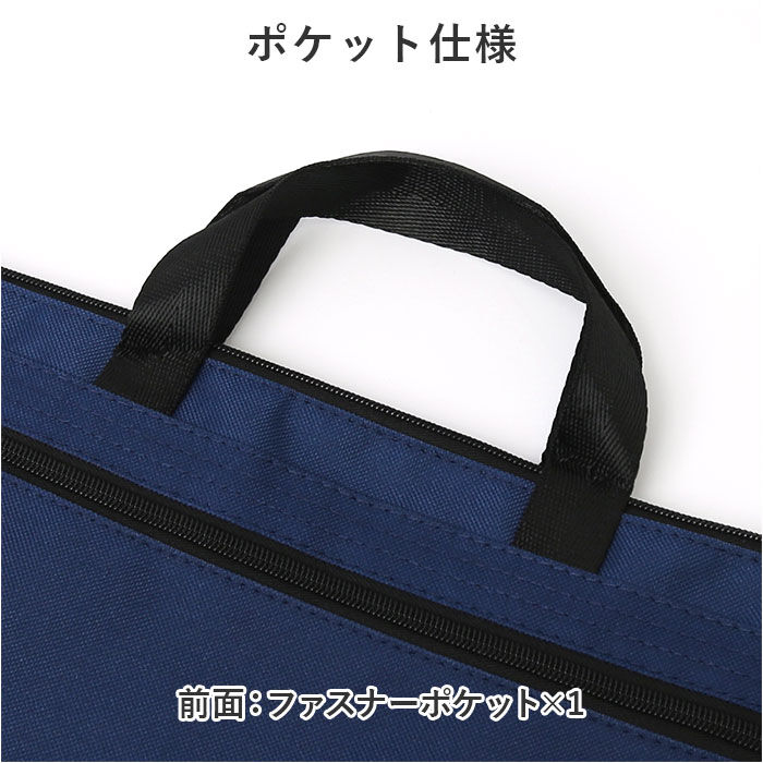 BACKYARD FAMILY「レッスンバッグ ファスナー 通販 手提げバック バッグ バック 鞄 かばん カバン 子供 子ども」|その他|