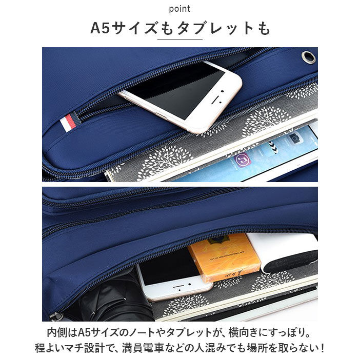 BACKYARD FAMILY「ショルダーバッグ メンズ 斜めがけ 通販 バッグ バック ショルダーバック 大人 上品 軽量 軽い」|ショルダー・メッセンジャー|