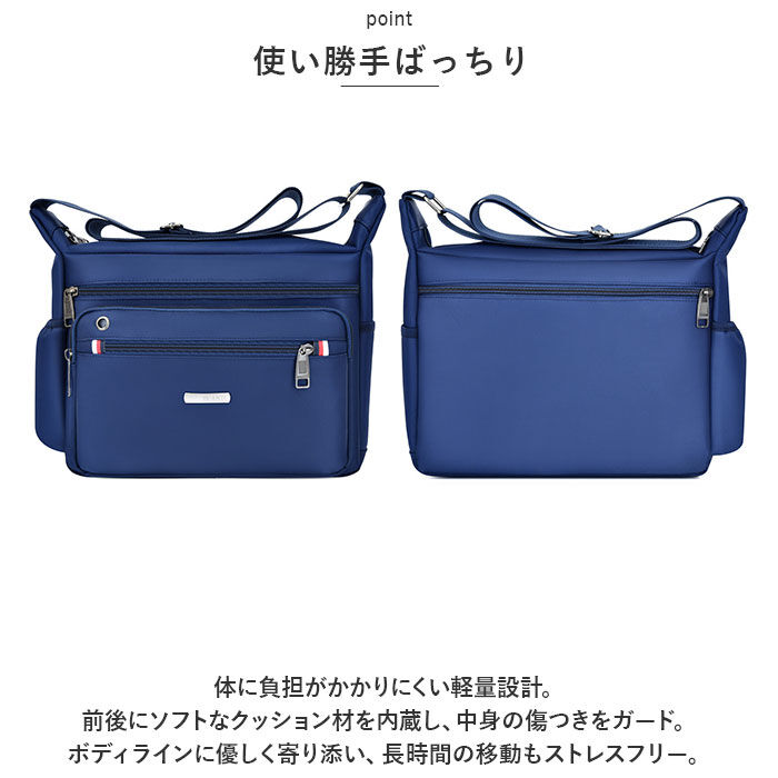 BACKYARD FAMILY「ショルダーバッグ メンズ 斜めがけ 通販 バッグ バック ショルダーバック 大人 上品 軽量 軽い」|ショルダー・メッセンジャー|