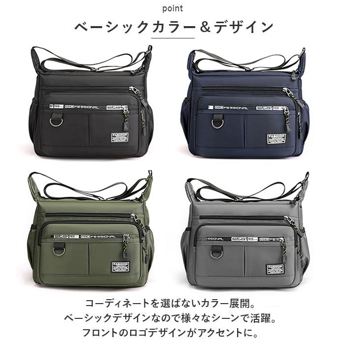 BACKYARD FAMILY「ショルダーバッグ 斜めがけ メンズ 大きめ 通販 ショルダーバック ショルダー バッグ 斜めがけ」|ショルダー・メッセンジャー|