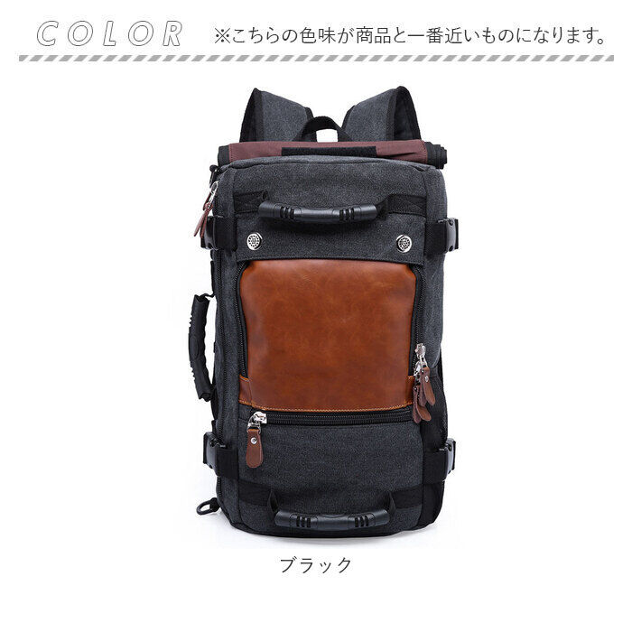 BACKYARD FAMILY「大容量 メンズ リュック 通販 バックパック リュックサック デイパック メンズバック」|リュック|