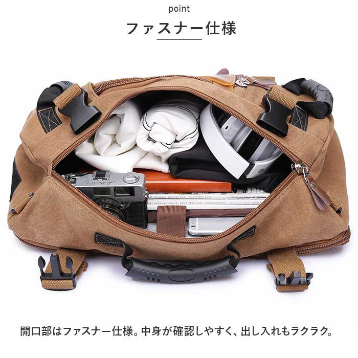 BACKYARD FAMILY「大容量 メンズ リュック 通販 バックパック リュックサック デイパック メンズバック」|リュック|