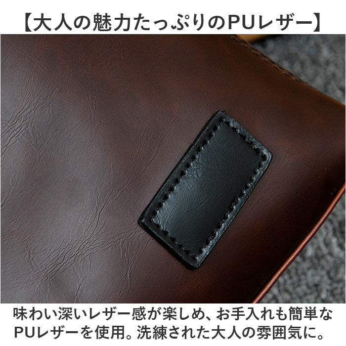 BACKYARD FAMILY「ビジネスバッグ メンズ 2way 通販 ビジネスバック ブリーフケース 書類かばん」|ビジネスバッグ|