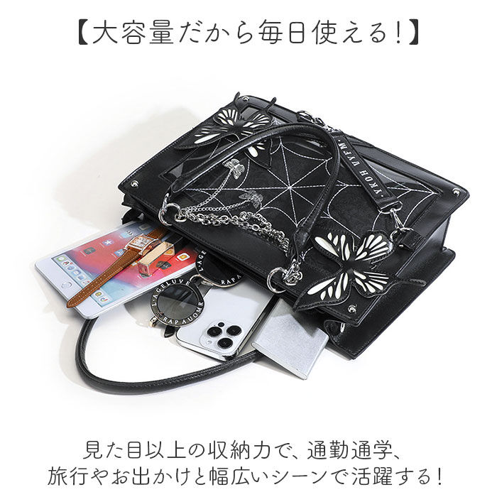 BACKYARD FAMILY「痛バッグ 2way ハンドバッグ 通販 トートバッグ 痛バ 推し活用バッグ ショルダーバッグ」|トートバッグ|