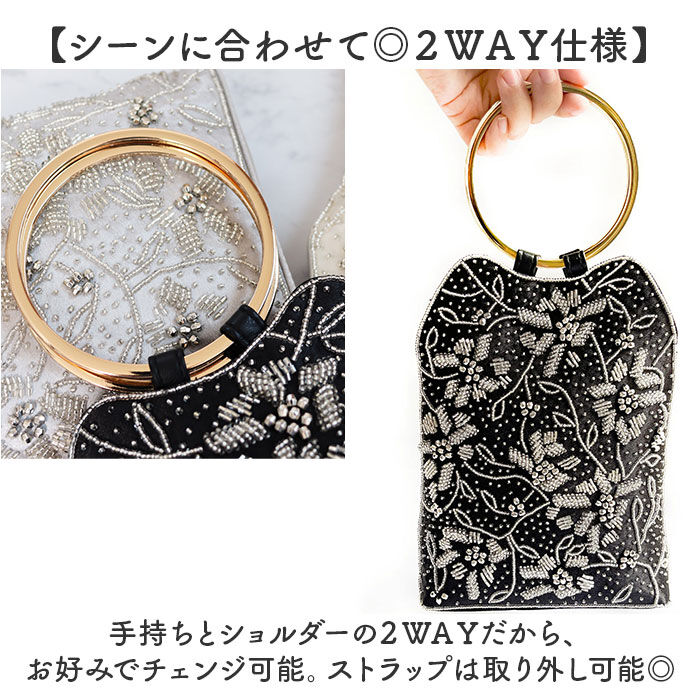BACKYARD FAMILY「パーティーバッグ ビーズ 刺繍 レディース 通販 手提げバッグ クラッチバッグ パーティーバック」|クラッチバッグ|