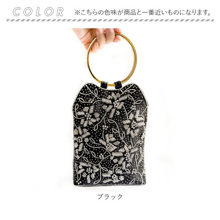 BACKYARD FAMILY「パーティーバッグ ビーズ 刺繍 レディース 通販 手提げバッグ クラッチバッグ パーティーバック」|クラッチバッグ|