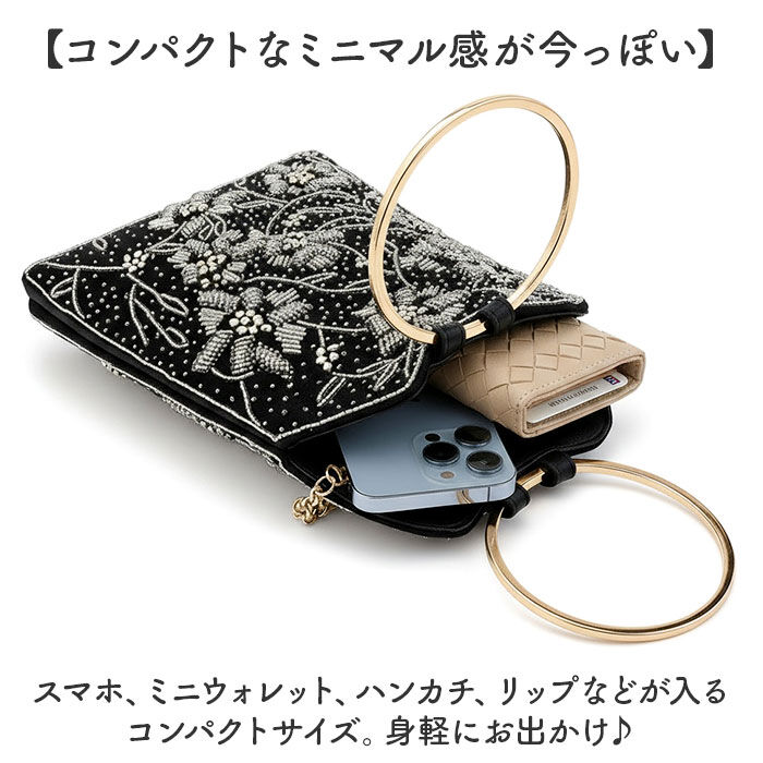 BACKYARD FAMILY「パーティーバッグ ビーズ 刺繍 レディース 通販 手提げバッグ クラッチバッグ パーティーバック」|クラッチバッグ|