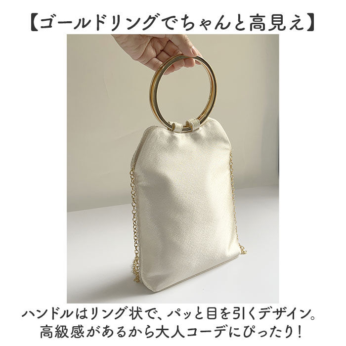 BACKYARD FAMILY「パーティーバッグ ビーズ 刺繍 レディース 通販 手提げバッグ クラッチバッグ パーティーバック」|クラッチバッグ|