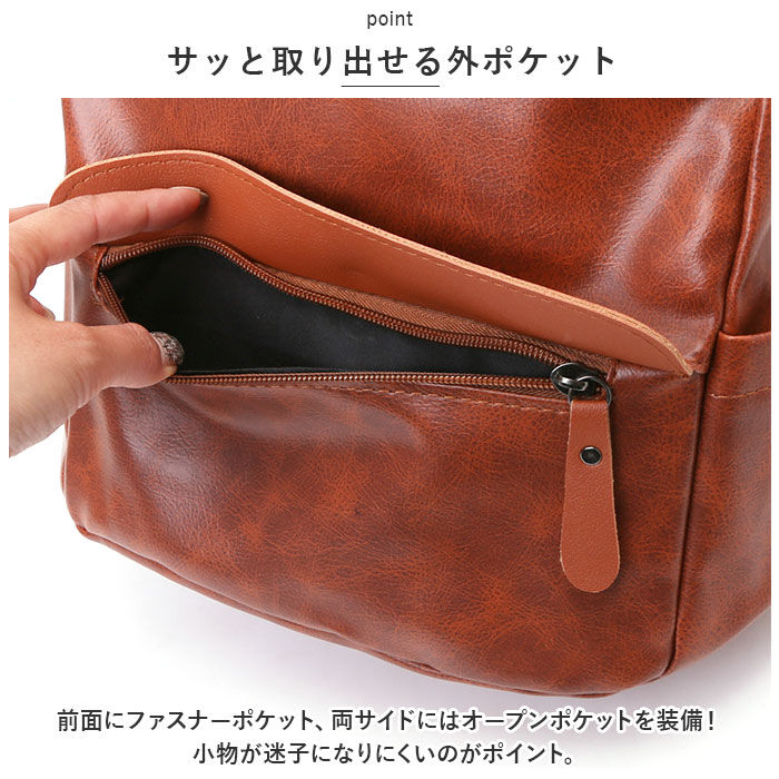 BACKYARD FAMILY「リュック 2way レディース 通勤 通販 ショルダーバッグ リュックサック ショルダーバック」|リュック|