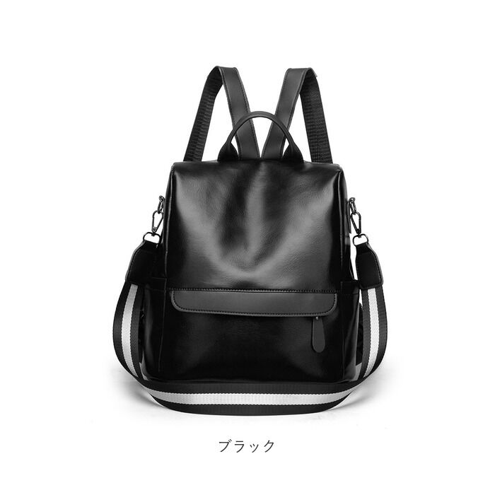 BACKYARD FAMILY「リュック 2way レディース 通勤 通販 ショルダーバッグ リュックサック ショルダーバック」|リュック|