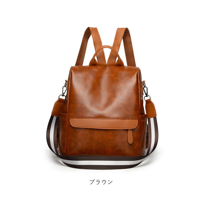 BACKYARD FAMILY「リュック 2way レディース 通勤 通販 ショルダーバッグ リュックサック ショルダーバック」|リュック|