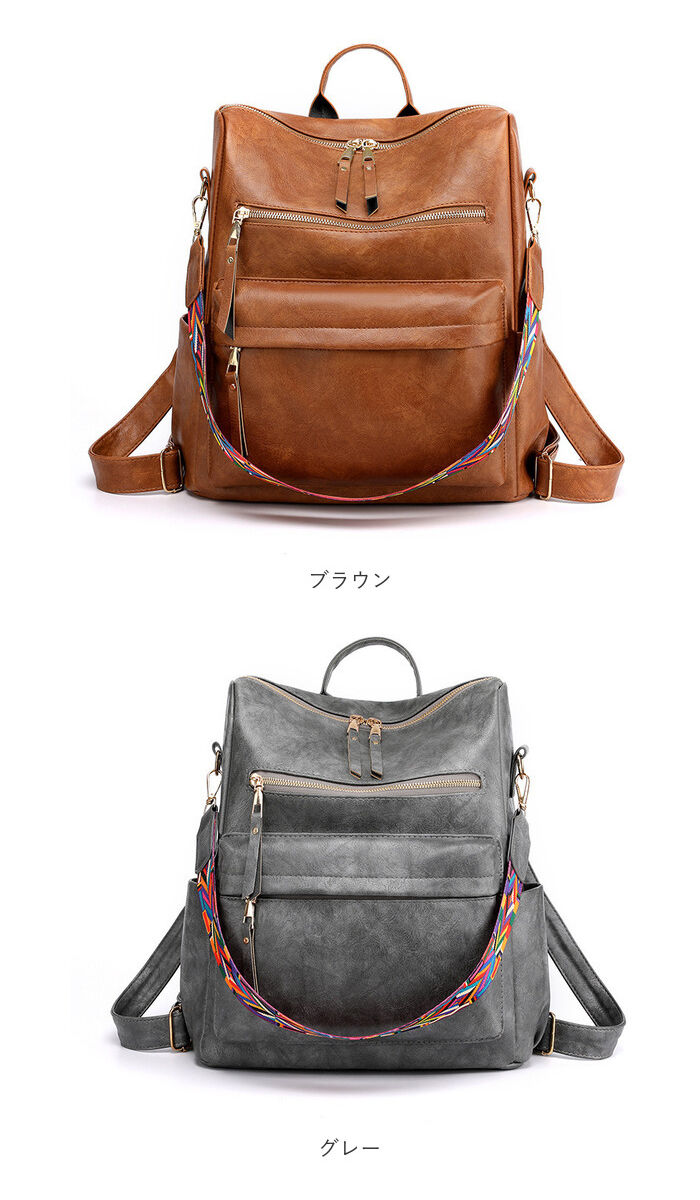 BACKYARD FAMILY「リュック 2way レディース 通勤 通販 ショルダーバッグ リュックサック ショルダーバック」|リュック|