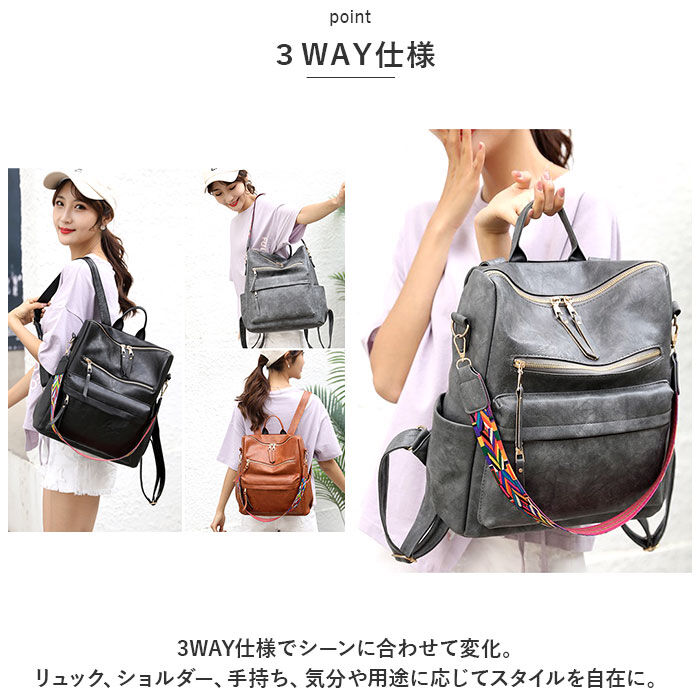 BACKYARD FAMILY「リュック 2way レディース 通勤 通販 ショルダーバッグ リュックサック ショルダーバック」|リュック|