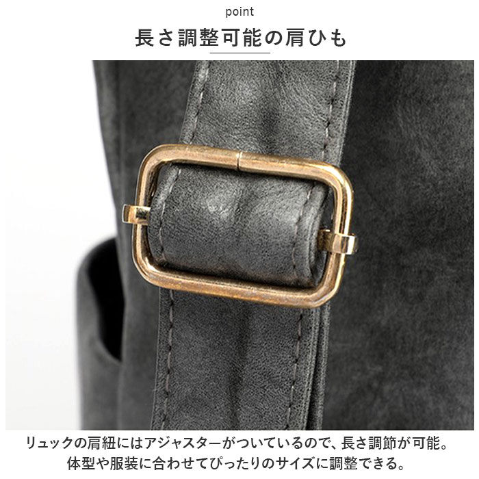 BACKYARD FAMILY「リュック 2way レディース 通勤 通販 ショルダーバッグ リュックサック ショルダーバック」|リュック|