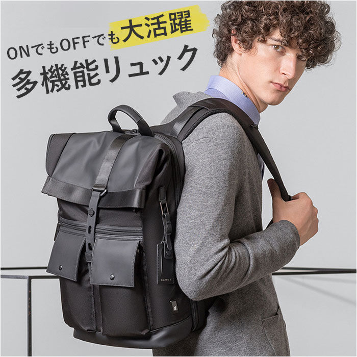 BACKYARD FAMILY「リュック メンズ 通販 リュックサック リックサック リック バックパック デイパック 大容量」|リュック|