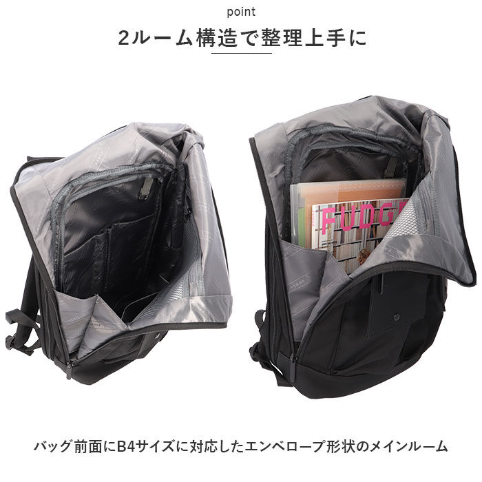 BACKYARD FAMILY「リュック メンズ 通販 リュックサック リックサック リック バックパック デイパック 大容量」|リュック|