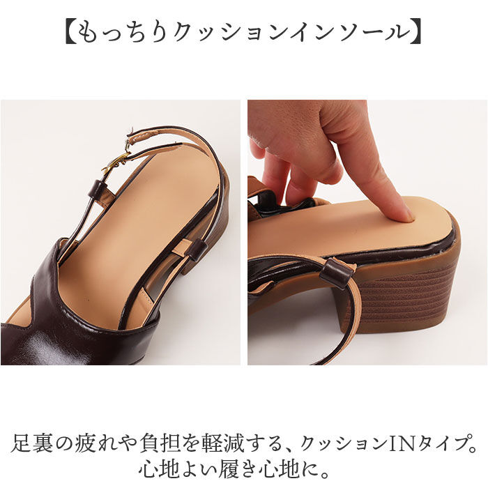 BACKYARD FAMILY「サンダル レディース 通販 オープントゥ ヒールサンダル チャンキーヒール スクエアトゥ」|サンダル|
