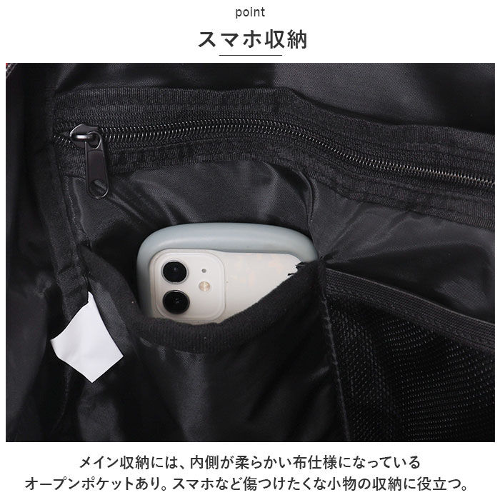 BACKYARD FAMILY「バスケ リュック ボール 収納 通販 バスケットリュック スポーツバッグ リュックサック サッカー」|スポーツ|