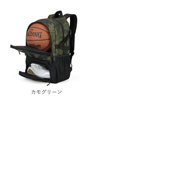 BACKYARD FAMILY「バスケ リュック ボール 収納 通販 バスケットリュック スポーツバッグ リュックサック サッカー」|スポーツ|