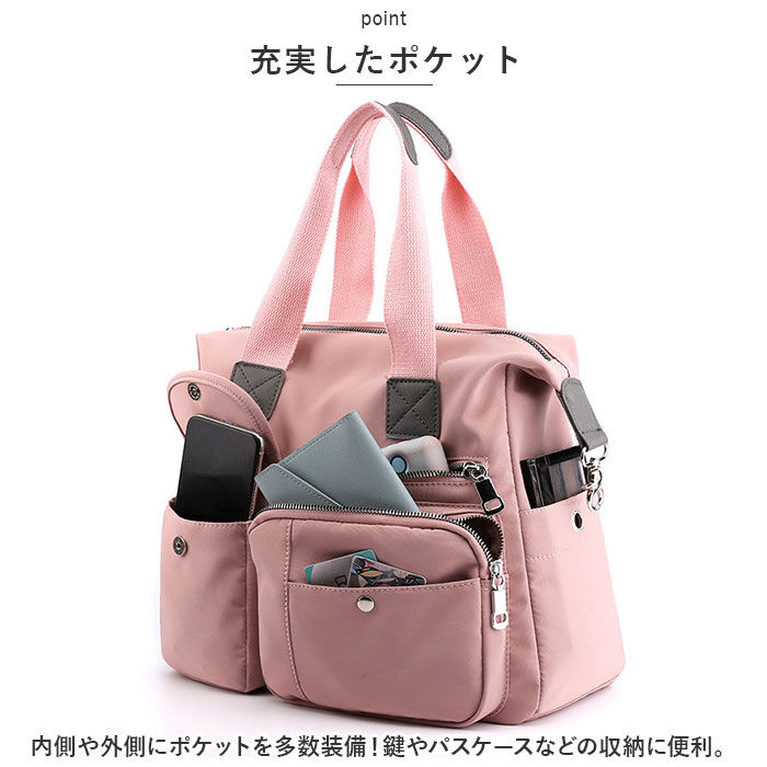 BACKYARD FAMILY「ショルダーバッグ レディース 斜めがけ 大容量 通販 ショルダーバック ショルダー ママバッグ」|ショルダー・メッセンジャー|