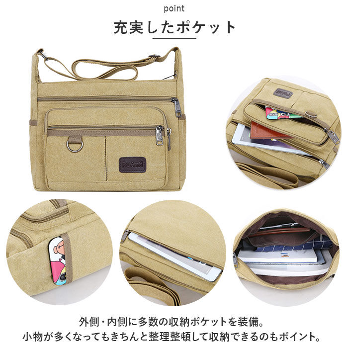 BACKYARD FAMILY「ショルダーバッグ メンズ 通販 メッセンジャーバッグ 斜め掛けバッグ 斜めがけ 鞄 かばん カバン」|ショルダー・メッセンジャー|