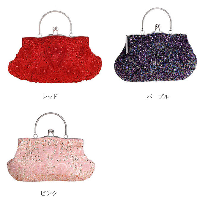 BACKYARD FAMILY「パーティーバッグ 2way 通販 クラッチバッグ ショルダーバッグ 結婚式 パーティ ビーズ」|クラッチバッグ|