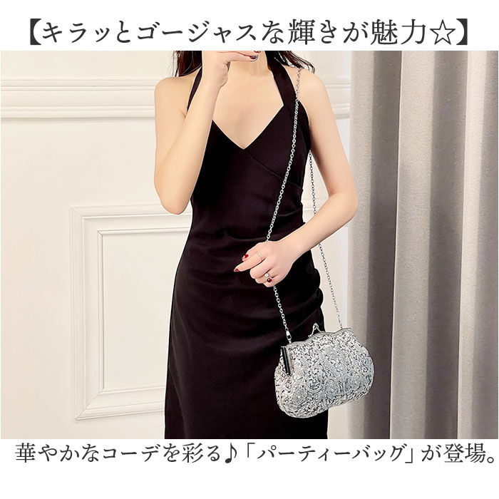 BACKYARD FAMILY「パーティーバッグ 2way 通販 クラッチバッグ ショルダーバッグ 結婚式 パーティ ビーズ」|クラッチバッグ|