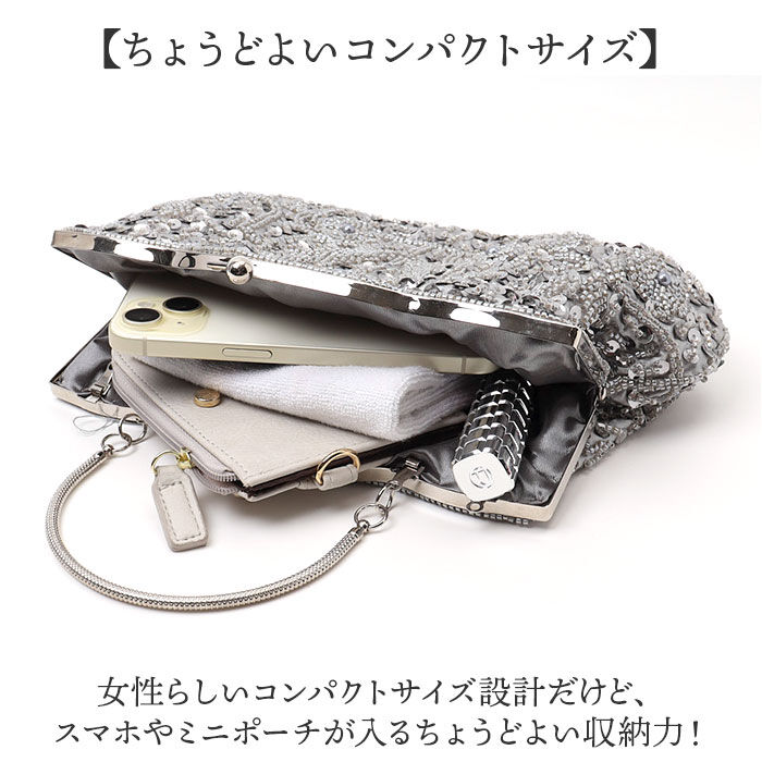 BACKYARD FAMILY「パーティーバッグ 2way 通販 クラッチバッグ ショルダーバッグ 結婚式 パーティ ビーズ」|クラッチバッグ|