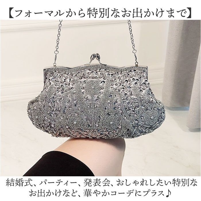 BACKYARD FAMILY「パーティーバッグ 2way 通販 クラッチバッグ ショルダーバッグ 結婚式 パーティ ビーズ」|クラッチバッグ|