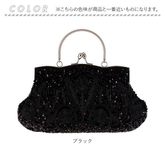BACKYARD FAMILY「パーティーバッグ 2way 通販 クラッチバッグ ショルダーバッグ 結婚式 パーティ ビーズ」|クラッチバッグ|