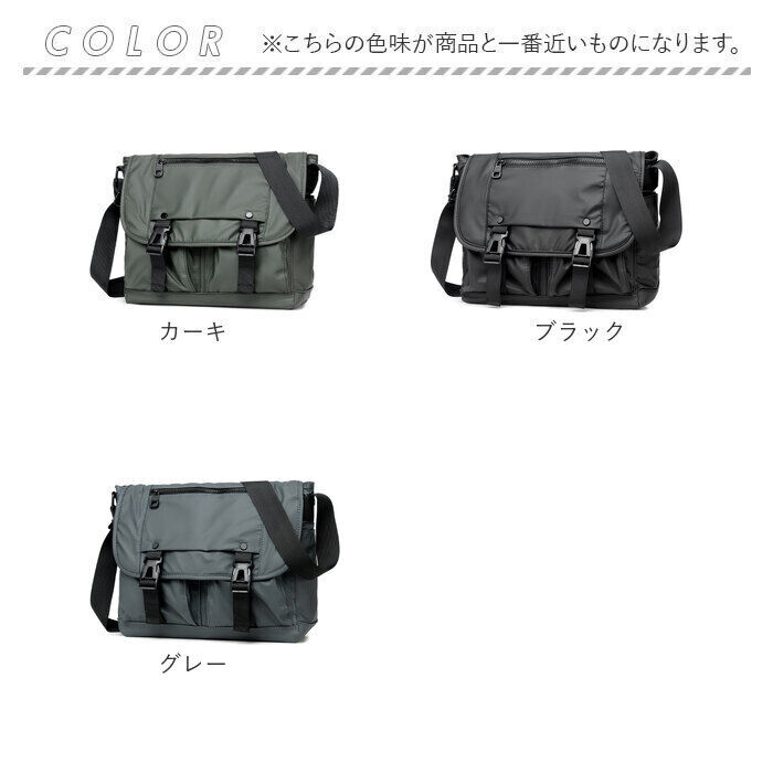 BACKYARD FAMILY「メッセンジャーバッグ メンズ 通販 メッセンジャーバック ショルダーバッグ ショルダーバック」|ショルダー・メッセンジャー|