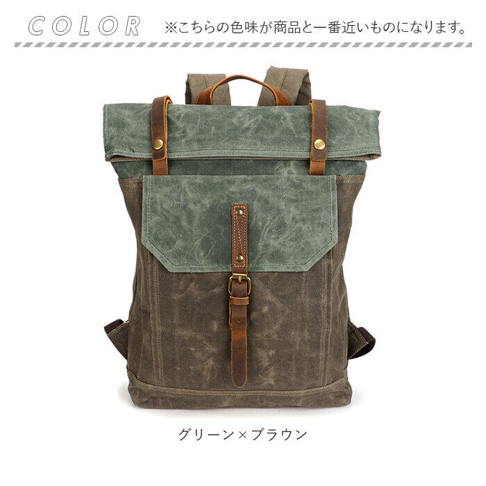 BACKYARD FAMILY「リュックサック 口折れ クラシカル レトロ 通販 リュック バックパック デイパック」|リュック|