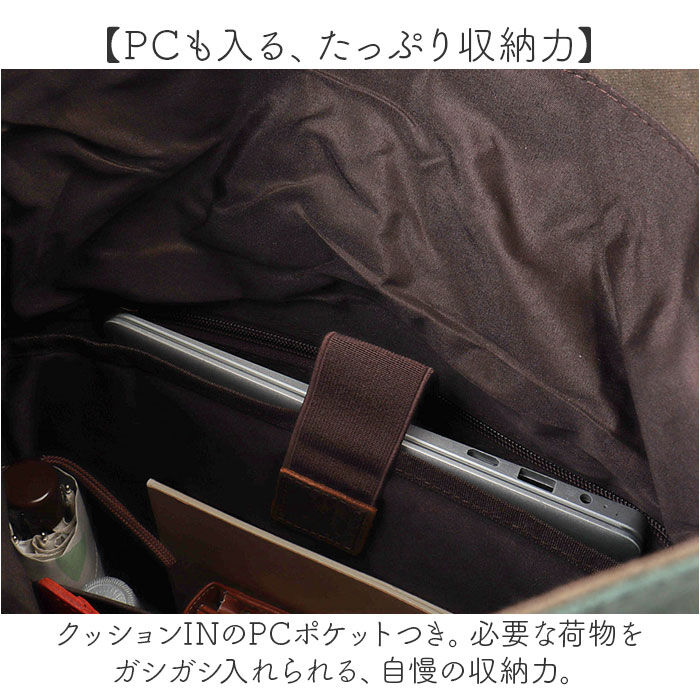 BACKYARD FAMILY「リュックサック 口折れ クラシカル レトロ 通販 リュック バックパック デイパック」|リュック|