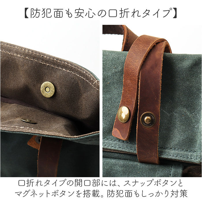 BACKYARD FAMILY「リュックサック 口折れ クラシカル レトロ 通販 リュック バックパック デイパック」|リュック|