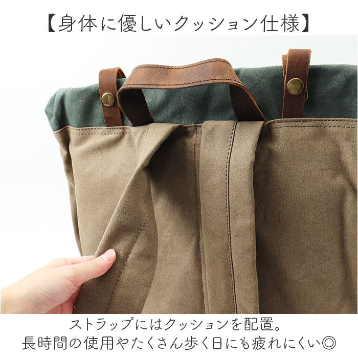 BACKYARD FAMILY「リュックサック 口折れ クラシカル レトロ 通販 リュック バックパック デイパック」|リュック|