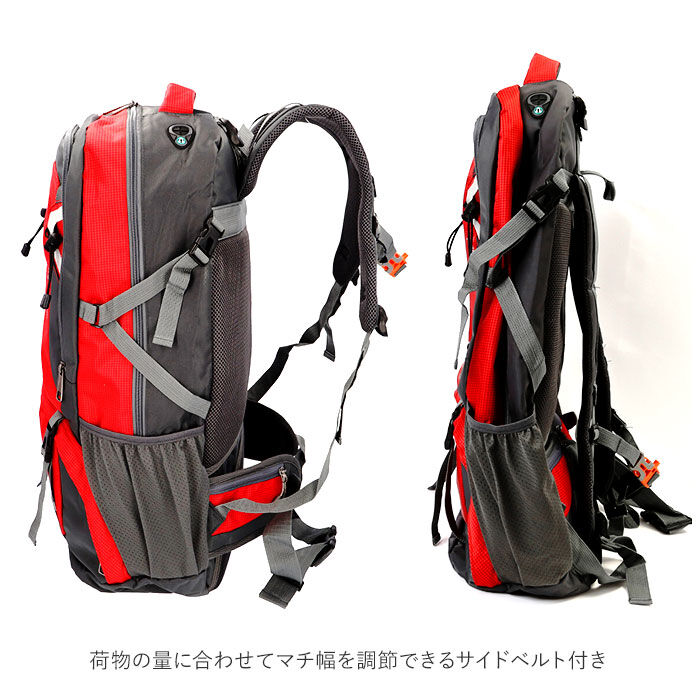 BACKYARD FAMILY「登山 リュック 通販 大容量 60l レディース メンズ バックパック 山登り ハイキング」|リュック|