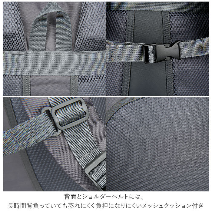 BACKYARD FAMILY「登山 リュック 通販 大容量 60l レディース メンズ バックパック 山登り ハイキング」|リュック|