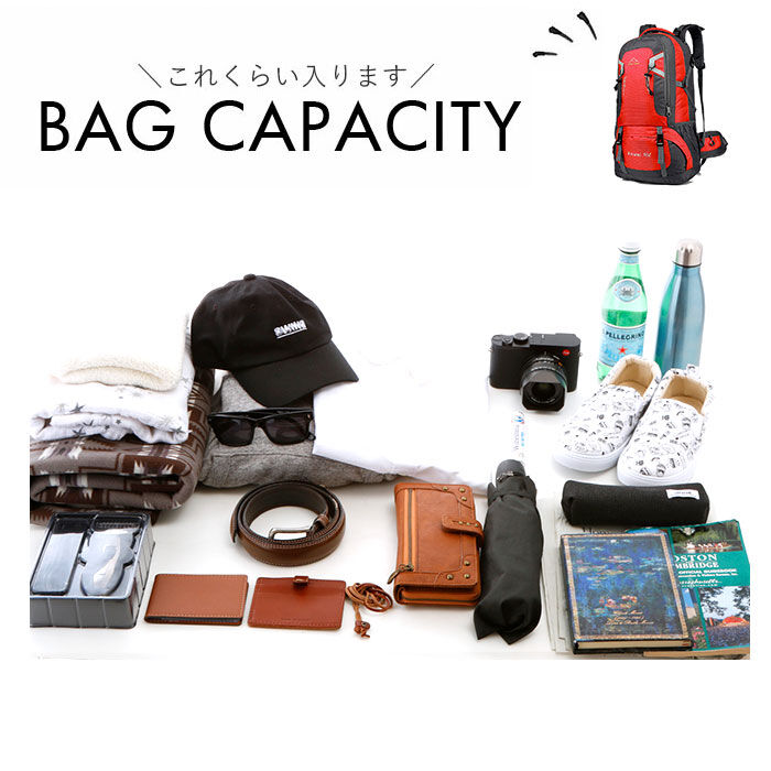 BACKYARD FAMILY「登山 リュック 通販 大容量 60l レディース メンズ バックパック 山登り ハイキング」|リュック|
