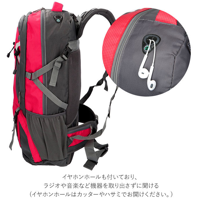 BACKYARD FAMILY「登山 リュック 通販 大容量 60l レディース メンズ バックパック 山登り ハイキング」|リュック|