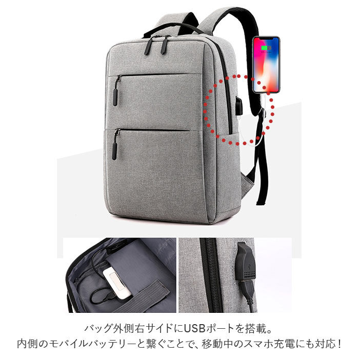 BACKYARD FAMILY「リュック メンズ ビジネス 通販 リュックサック バックパック デイパック 通勤 通学 出張 旅行」|リュック|