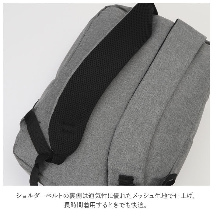 BACKYARD FAMILY「リュック メンズ ビジネス 通販 リュックサック バックパック デイパック 通勤 通学 出張 旅行」|リュック|