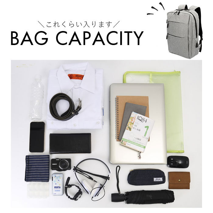 BACKYARD FAMILY「リュック メンズ ビジネス 通販 リュックサック バックパック デイパック 通勤 通学 出張 旅行」|リュック|