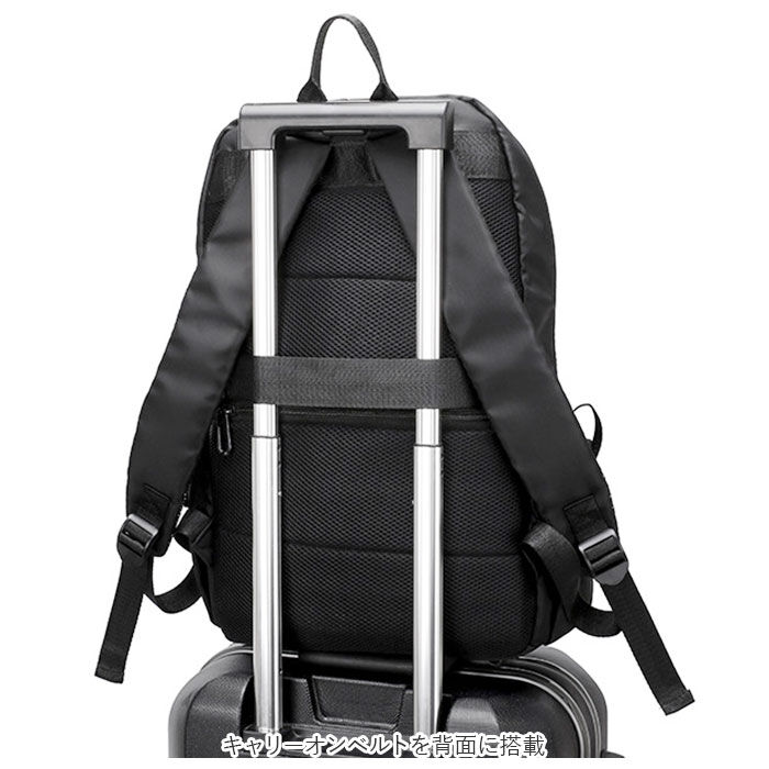 BACKYARD FAMILY「ビジネスバッグ リュック 撥水 通販 ビジネスリュック リュックサック バックパック カバン 鞄」|リュック|
