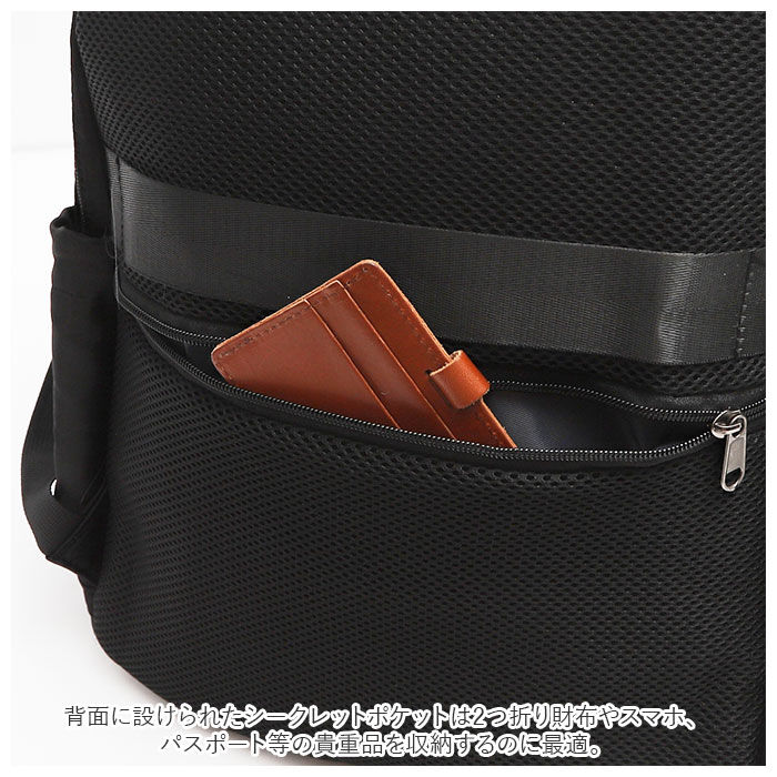 BACKYARD FAMILY「軽量 リュック  通販 バックパック パソコンバッグ 15.6インチ リュックサック」|リュック|