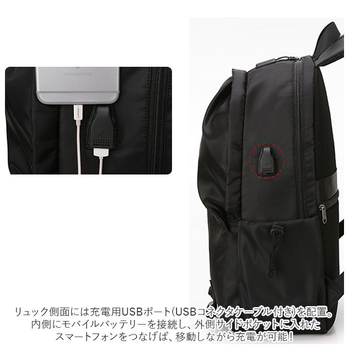 BACKYARD FAMILY「軽量 リュック  通販 バックパック パソコンバッグ 15.6インチ リュックサック」|リュック|