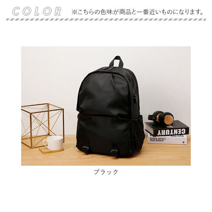 BACKYARD FAMILY「軽量 リュック  通販 バックパック パソコンバッグ 15.6インチ リュックサック」|リュック|