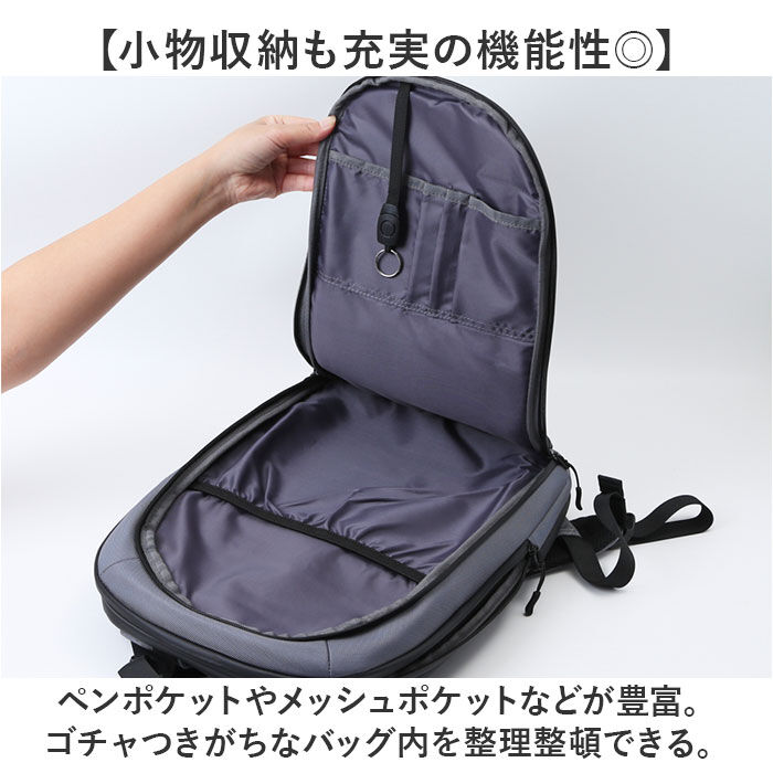 BACKYARD FAMILY「ビジネスリュック メンズ 大容量 通販 ビジネスバッグ リュック バックパック デイパック」|リュック|
