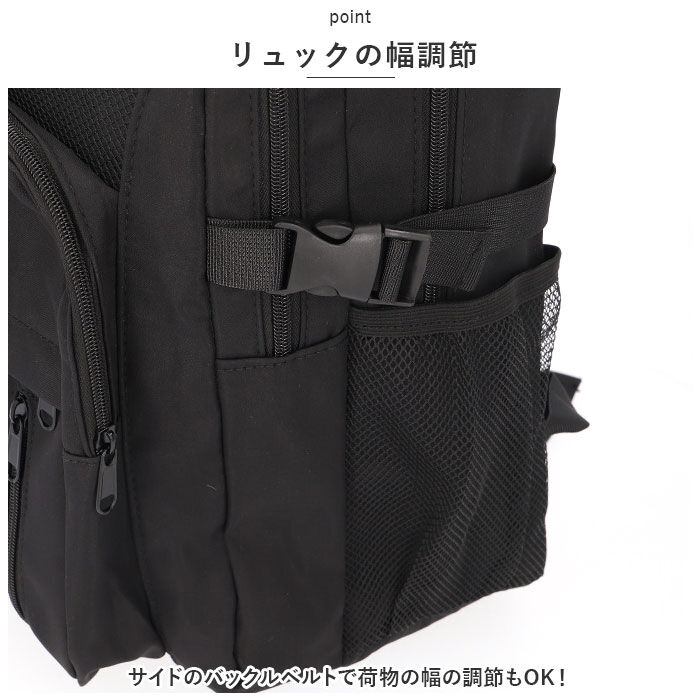 BACKYARD FAMILY「リュック メンズ 通販 バックパック スポーツリュック リュックサック リックサック リック」|リュック|