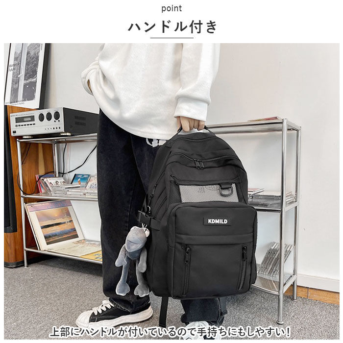 BACKYARD FAMILY「リュック メンズ 通販 バックパック スポーツリュック リュックサック リックサック リック」|リュック|