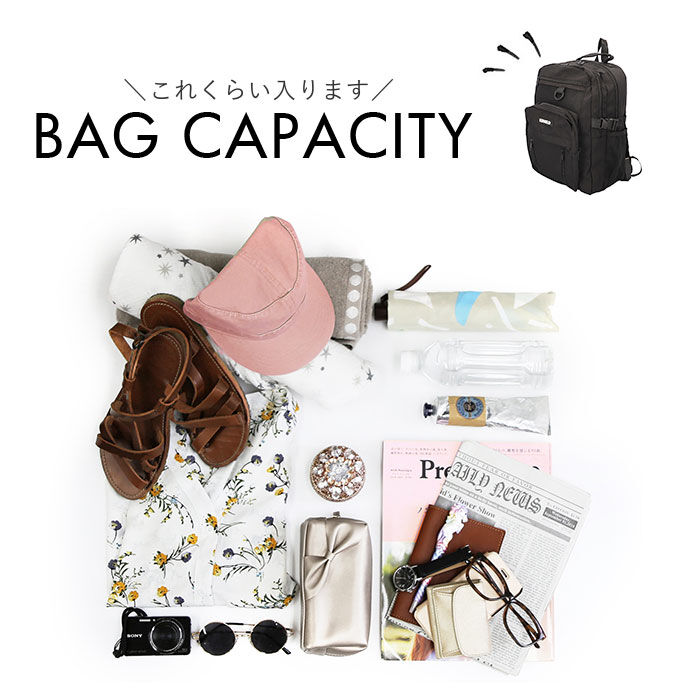 BACKYARD FAMILY「リュック メンズ 通販 バックパック スポーツリュック リュックサック リックサック リック」|リュック|
